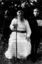 Архимандрит
Георгий (Лавров).
1920-е гг. <br>За Христа пострадавшие : Гонения на Русскую Православную Церковь ... Кн. 4. С. 110