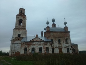 Церковь Илии Пророка с. Ильинское, где многие годы служил отец Александр Благовещенский. 2017. <br> Ист.: wikipedia.org