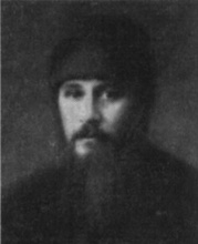 Протоиерей Анатолий Воронин <br>
Ист.: За Христа пострадавшие. Кн. 3. С. 525