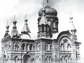 Николаевская церковь в Мотовилихе.
Нач. XX в.<br>Ист.: <i>Бояршинов В. Г.</i> Летопись православных храмов Мотовилихи. С. 202