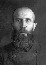 Протоиерей Андрей Ясенев. Москва, Таганская тюрьма. 1938.<br>Ист.: sinodik.ru