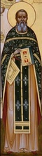 Священномученик Сергий (Лебедев).<br><i>Фрагмент иконы храма св. Новомучеников и Исповедников Российских в Бутове</i>