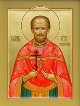 Священномученик<br>Петр Грудинский<br>Ист.: fond.ru