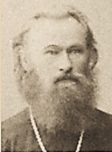 Иерей Виктор Беляев.
Фотографии из личного архива Владимира Родионова, правнука протоиерея Павла Беляева