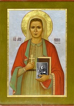 Мученица Анна Зерцалова <br>Ист.: fond.ru