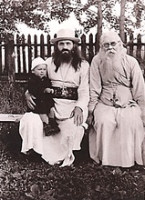 Протоиерей Евгений Степанов и архимандрит Никита (Чесноков).<br>Ист.: Протоиерей Евгений Степанов ...