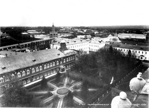 Московская духовная академия, ректором которой в 1920-е был протоиерей Владимир Страхов.<br>Ист.: sdsmp.ru