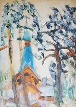 Иван Сотников. Вырица. 1984. Картон, гуашь <br> Ист.: ivansotnikov.art