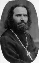 Священник Меньшиков Всеволод Иванович. 1930 г. <br>
Ист.: Новомученики, исповедники, за Христа пострадавшие ...