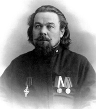 Диакон Георгий Бегма<br>Ист.: fond.ru