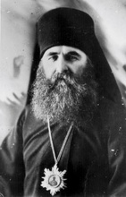 Епископ Дамаскин (Цедрик)<br>Ист.: fond.ru