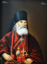 Виталий (Гречулевич), еп. Могилевский. 1883–1885.<br>Ист.: РГИА