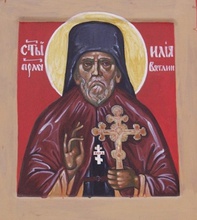Преподобномученик Илия (Вятлин)