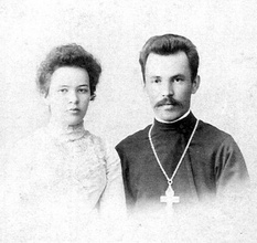 Священник Николай Виноградов с супругой Екатериной Павловной.<br>Ист.: sinodik.ru