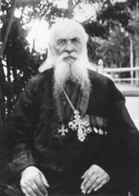 Прот. Павел Бобров.1910-е<br> Ист.: Соучастник благовестия