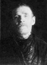 Монах Евдоким (Демидов). Фото из архивного следственного дела 1938 г.<br>(ru.openlist.wiki)