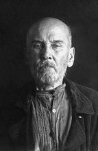 Иеромонах Илия (Вятлин). Фотография из следственного дела. 1938. <br>Ист.: Новые сведения ...
