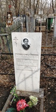 Памятник на могиле Тамары Викторовны Сокольских, дочери священника Виктора Флорова. Челябинская обл., г. Копейск.<br><i>Фотографии предоставлены праправнуком священника Виктора Флорова Александром Перовым</i>