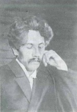Александр Сахаров.<br>Ист.: Введенское (Немецкое) кладбище. С. 24