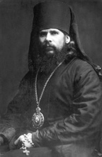 Епископ Августин (Беляев).<br>Ист.: fond.ru
