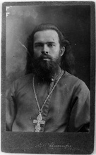 Священник Всеволод Барков. 1922.<br>Ист.: Мартиролог Минусинского региона ...