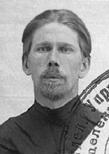 Священник Василий Крылов. 1938<br>Ист.: fond.ru