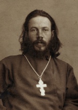 Священник Николай Волков. Нач. XX в.
