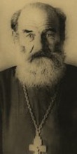 Свящ. Александр Преображенский. (из семейного архива внучки <br>И. В. Вишни)