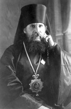Епископ Сызранский Августин (Беляев).<br>Ист.: Священномученик Августин (Беляев), архиепископ Калужский ...