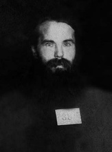 Священник Стефан Иоакимович Аксенов (опубл.: Священнослужители, монашествующие и миряне Тамбовской митрополии, пострадавшие за Христа. Т. 1. С. 261)