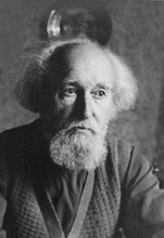 Протоиерей Андрей Чуб. Ист.: Картинки с выставки ...