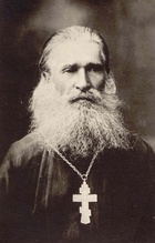 Священник Михаил Матвеевич Перфилов. 1910-е
<br> Ист.: Астраханское духовенство