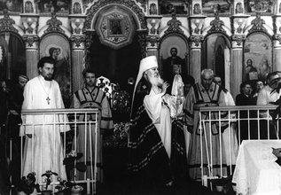 Митрополит Гурий на богослужении в Троицком соборе Днепропетровска. 1964–1965