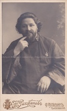 Диакон Павел Иванович Вишняков. 1916 г. <br>Ист.: СПб, фото Н. Рахманова ...