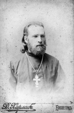 Священник Никодим Львович Жадановский.  Елисаветград, не позднее 1924 г.<br><i/>Фото из семейного архива Олега Александрова</i>