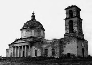 Церковь Покрова Божией Матери в селе Покрово-Васильево. Фото 1982 (опубл.: Священнослужители, монашествующие и миряне Тамбовской митрополии, пострадавшие за Христа. С. 354)