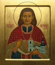Священномученик<br>Евгений Ивашко<br>Ист.: fond.ru