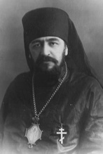 Епископ Нестор (Анисимов). 1918<br>Ист.: Памяти равноапостольного митрополита Нестора
(Анисимова) ... С. 95