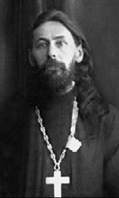 Прот. Феликс Козельский (Лавринов В., прот. Екатеринбургская епархия. С. 144)