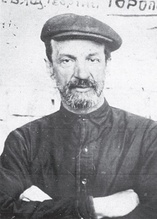 Священник Георгий Торопов.<br>Ист.: Все мы — Христовы ... Ч. 3. С. 182