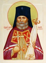 Священномученик Митрофан (Краснопольский).<br>Ист.: fond.ru