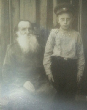  Фотография