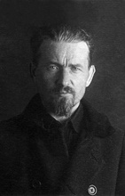 Диакон Иоанн Хренов. Москва, тюрьма НКВД. 1937.<br>Ист.: fond.ru