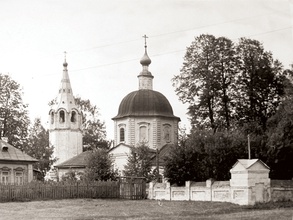 Храм в с. Ермолино, где служил игумен Алексий (Разумеев)