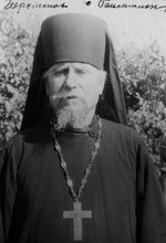 Иеромонах Галактион (Урбанович-Новиков)<br>Ист.: ВКонтакте