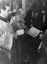 Протоиерей Лебедев Сергей Сергеевич, 25 августа 1970 г. <br>
Ист.: Новомученики, исповедники, за Христа пострадавшие ...