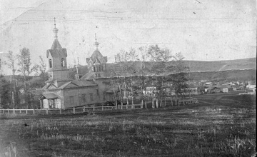 Петропавловская единоверческая церковь в с. Саре, место служения отца Иоанна Шастова. 1935.
<br> Ист.: Не дать последний хлеб. С. 180