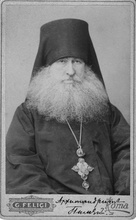 Архимандрит Пимен (Благово). 1890-е<br>Ист.: Благово Д. Д. // Дмитровский край
