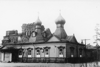 Свято-Троицкая церковь в Лесном, где
о. Борис служил в 1946–1954<br>Ист.: Духовные беседы ...