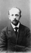 Сергей Иванович Голощапов. 1918–1919<br>Ист.: fond.ru
